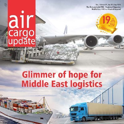 Air Cargo Update -Anewstip Database